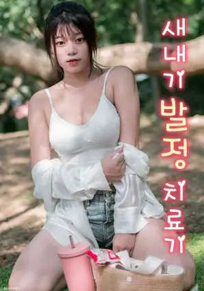 九重春色 古装电视剧全集手机观看